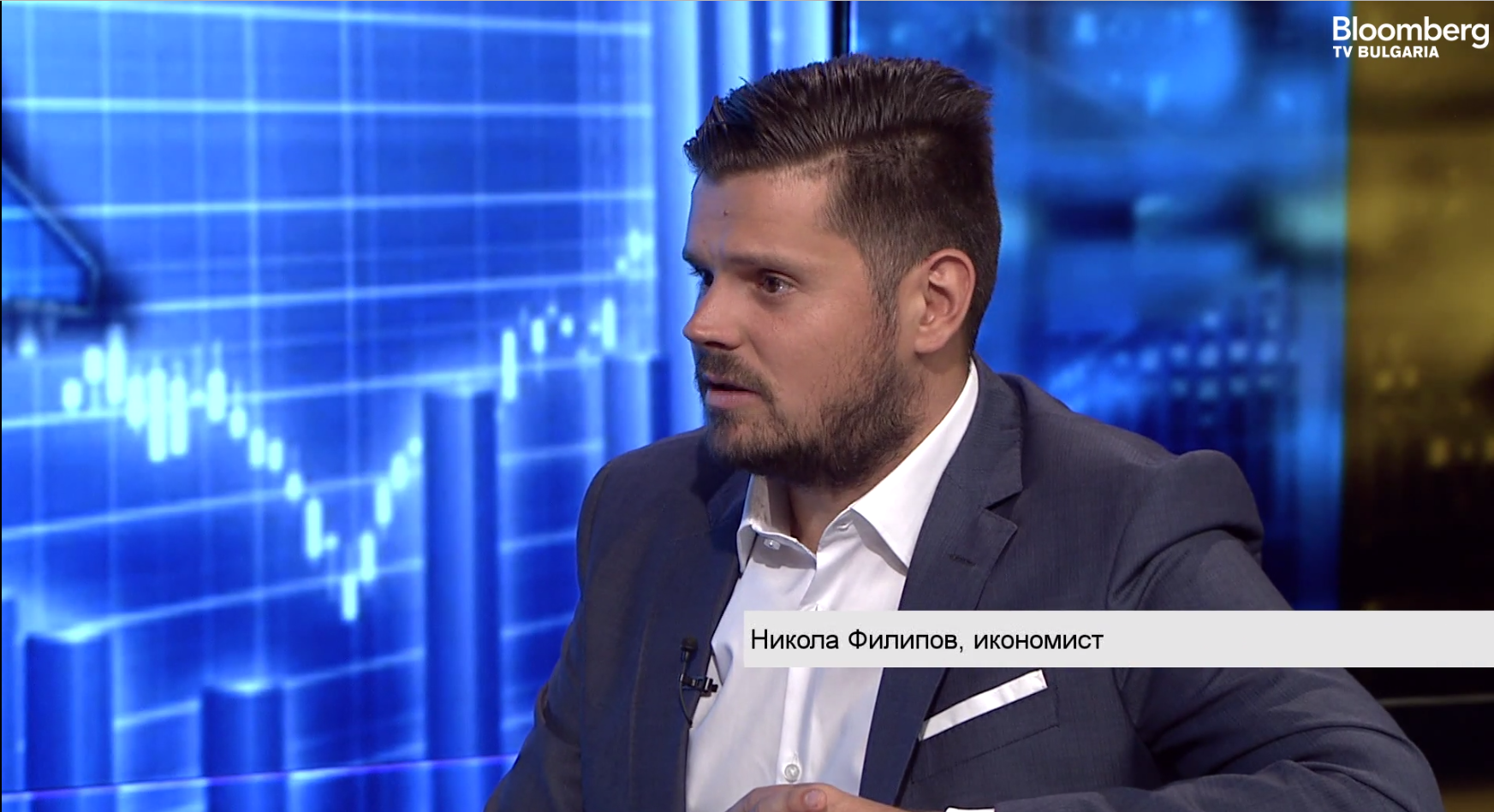 Никола Филипов: Бизнесът в България има нужда от много голяма дерегулация