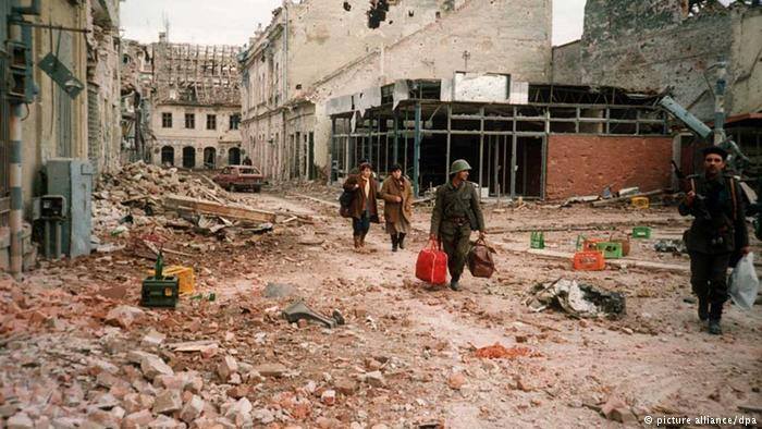Войната в Босна
