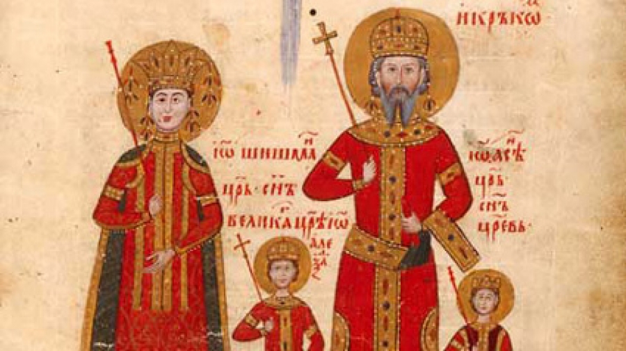 17 февруари: цар Иван Александър