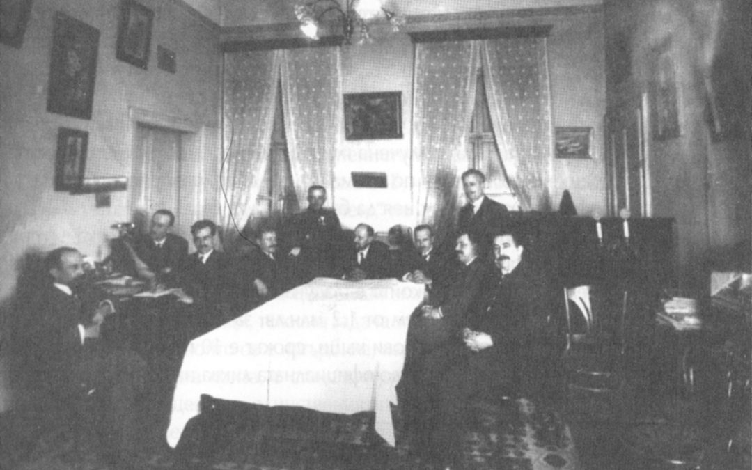Що е то фашизъм и имал ли е той почва у нас? (II част)