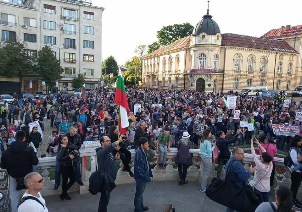 Протестът срещу „Национална стратегия за детето“﻿