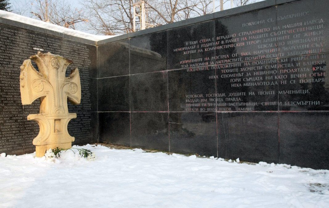 Борбата за истината е тежка, но за сметка на това продължителна