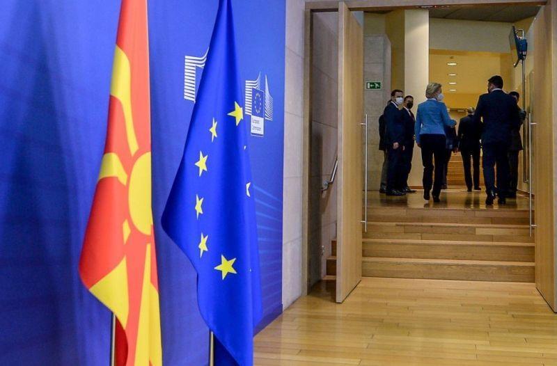 Европа като една голяма македонска историческа комисия