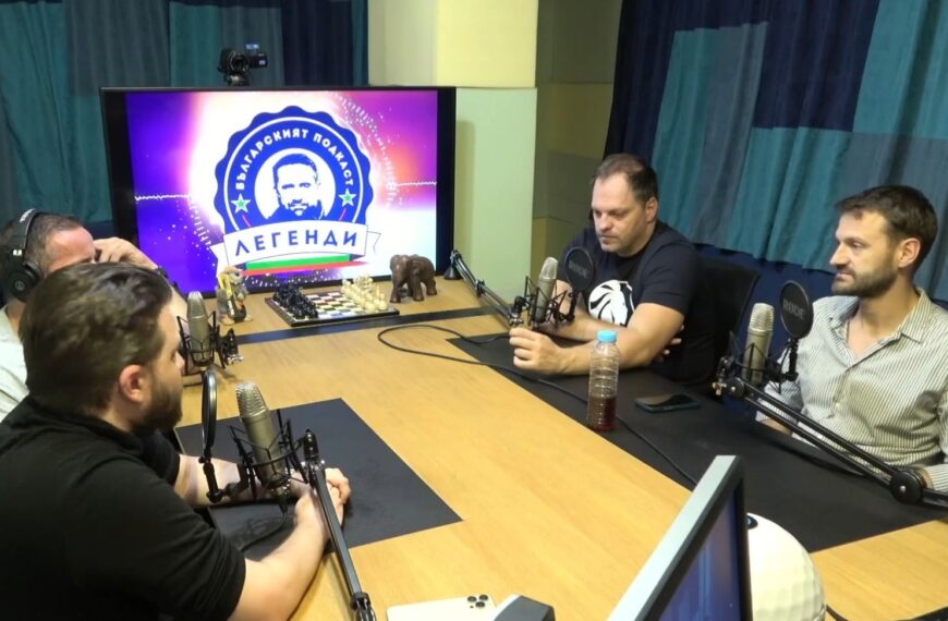 Некултурни войни: #TheConservativeTeam S2 E12