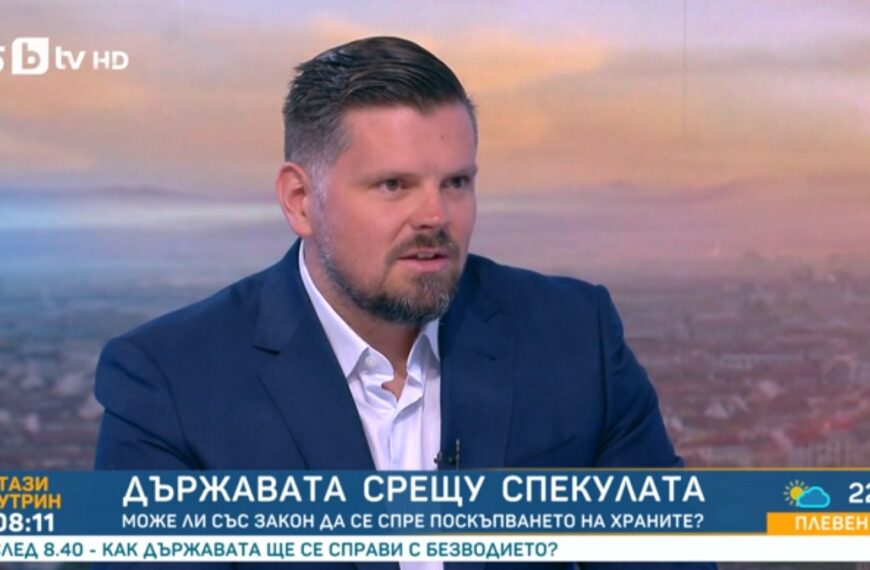 „От Северна Корея до Венецуела – никъде не работи това“: Никола Филипов в „Тази Сутрин“