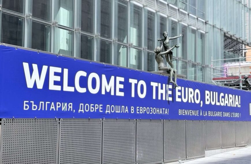 Преходът приключи, дойде походът