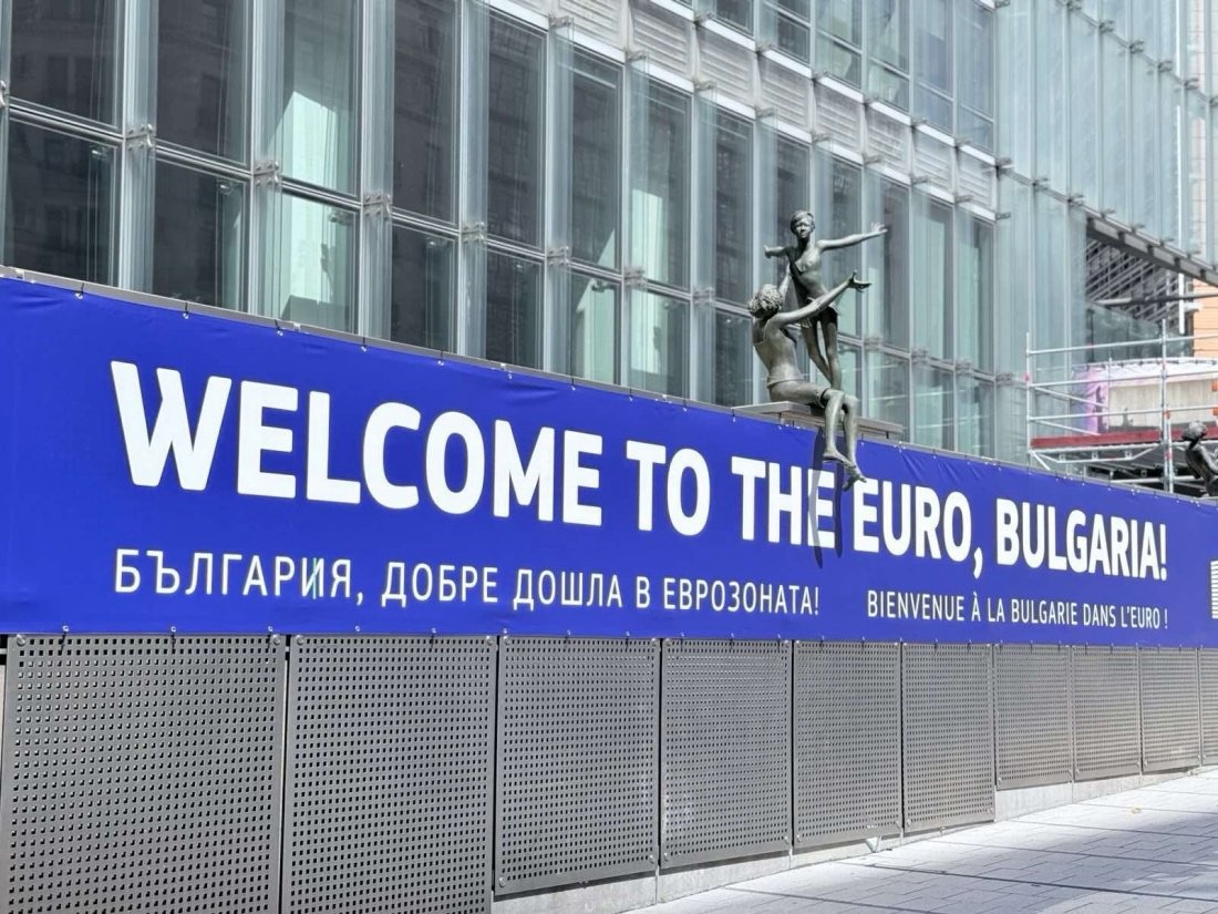 Преходът приключи, дойде походът