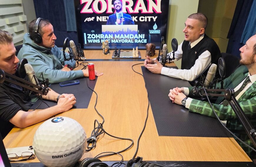 Ню Йорк и инвазията #TheConservativeTeam E27 S3