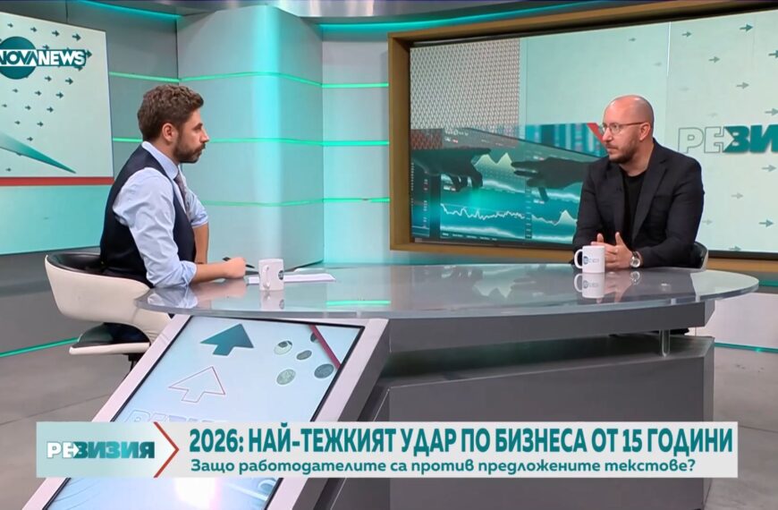 Приходите в бюджета са измама спрямо гражданите: Михаил Кръстев