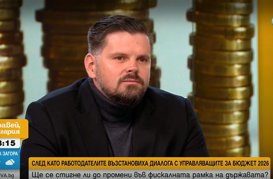 Вместо излишъци, ние нормализирахме дефицитите: Никола Филипов