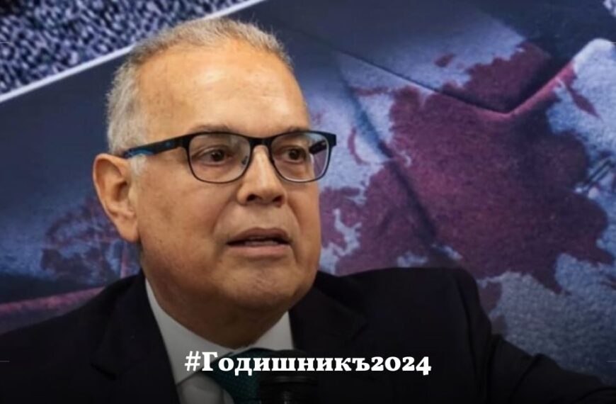 Културната война – новата марксистка заплаха