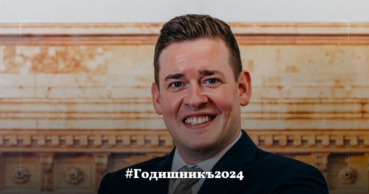 Дойде ли краят на „Посолството“ в американската дипломация?