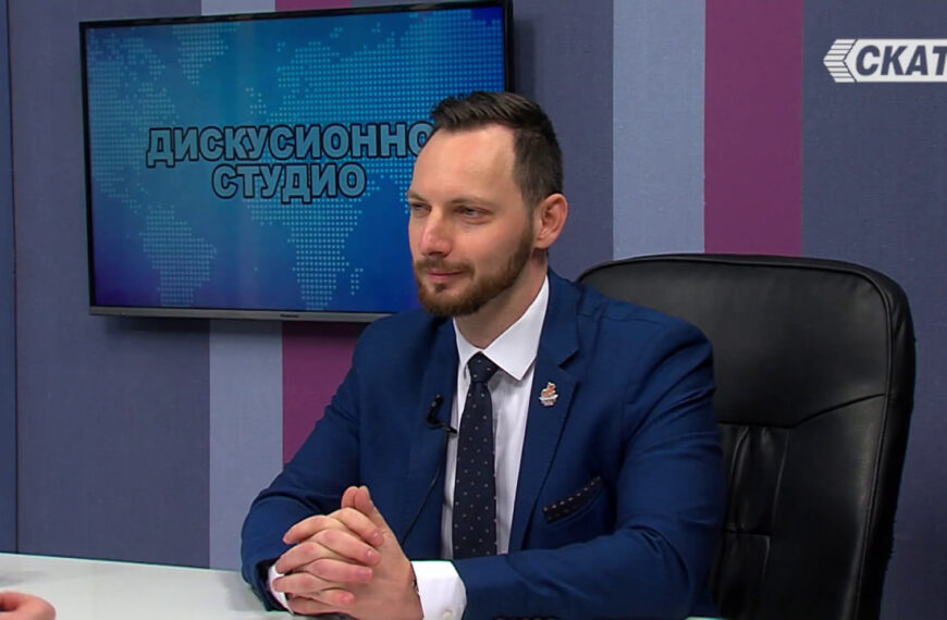 Разпада ли се евроатлантизмът?