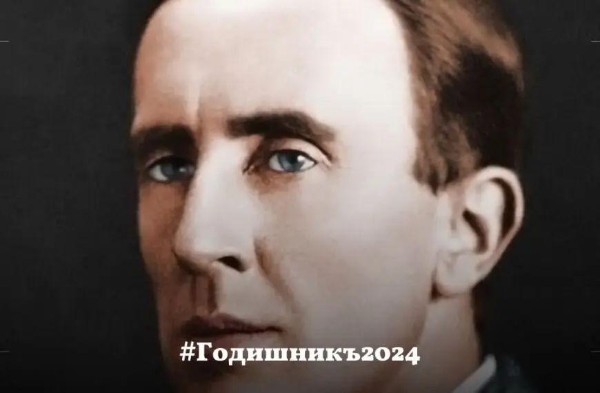 Не всяко злато сияе