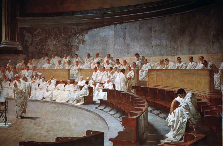 Докога, о Катилина…?