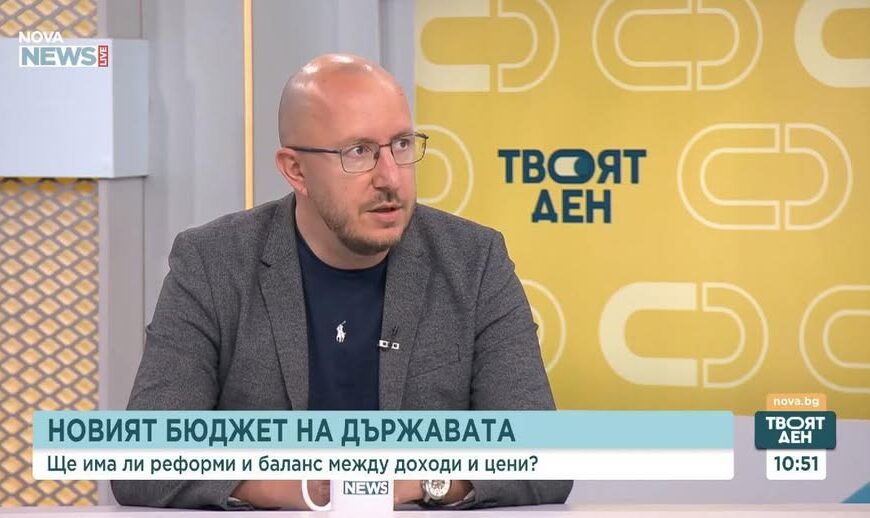 Между инфлацията и популизма: Какви мерки работят и кои вредят на пазара