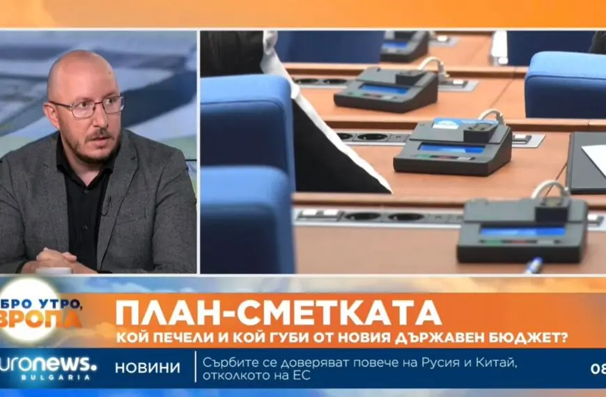 Трябва да се върнем към модела „харчим толкова, колкото изкарваме