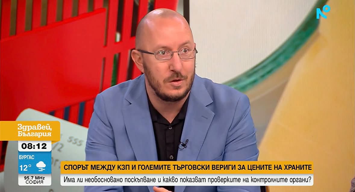 Как се променят цените по веригата от производителя до магазина